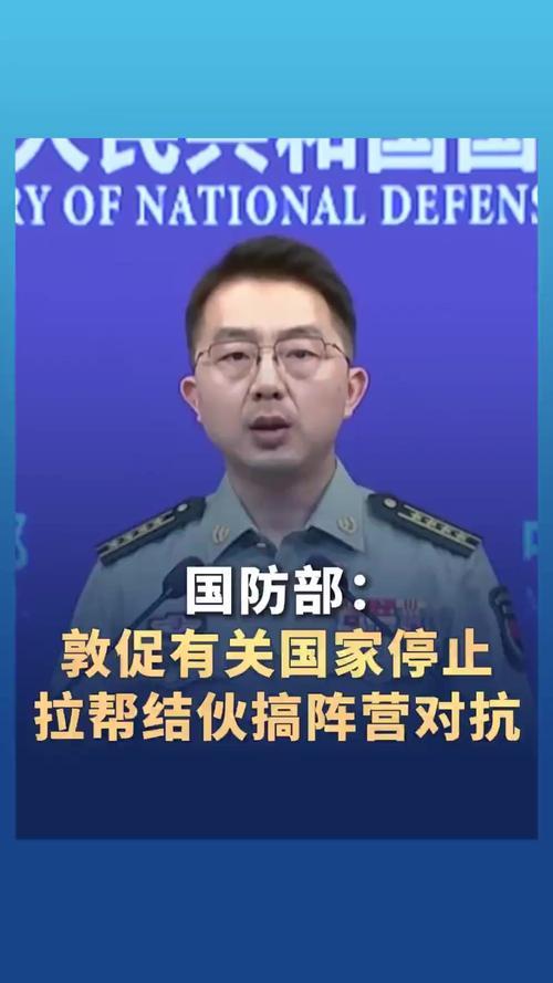 日本和菲律宾狼狈为奸，在作死的道路上越陷越深
日菲勾连发声，纯属颠倒黑白的霸权闹