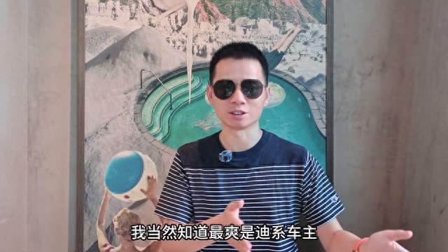 比亚迪第10000座闪充站意味着什么？