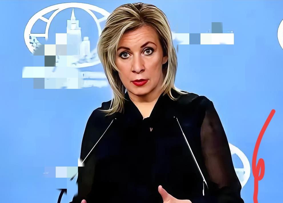 俄罗斯那句话，算是把桌子掀了。
发言人扎哈罗娃直接摊牌：所有在乌克兰境内的西方军