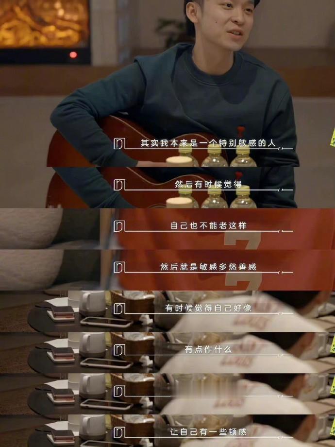 为什么要想那么多呢？ 是大脑不受控制吗？  好像还真是。所以去做一个有钝感力的人