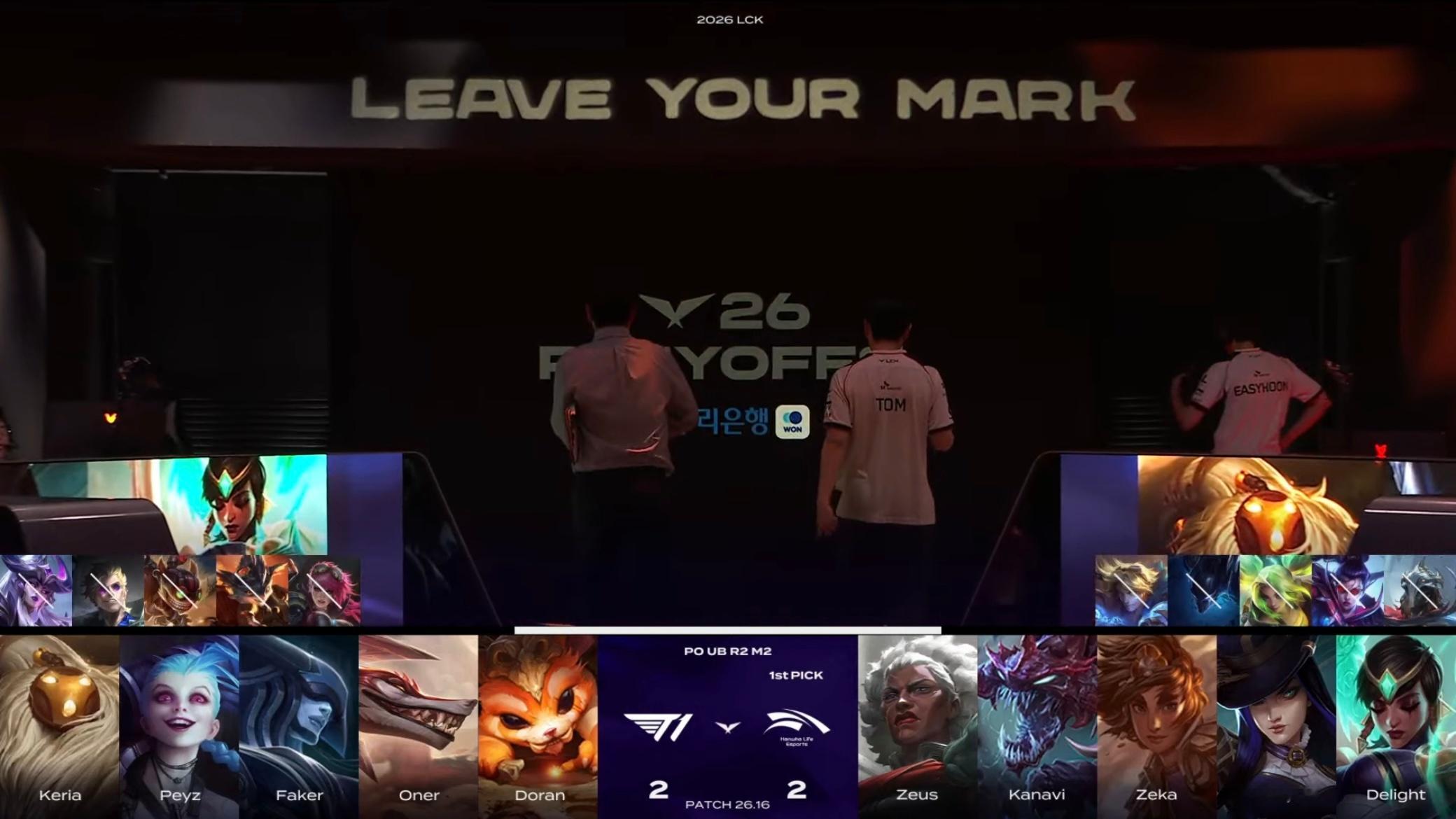 【2026LCK 季后赛】 GAME 05 vs HLE第五局BP如下T1[超话