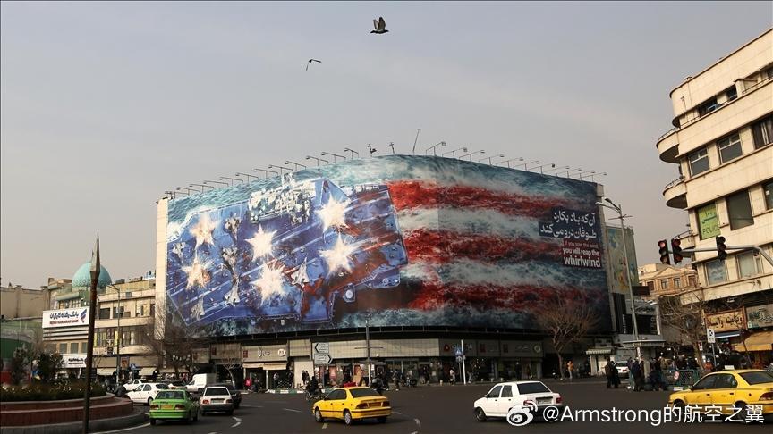 伊朗备战 伊朗政府发言人法蒂玛·穆哈杰拉尼2月18日正式宣布，伊朗国防部队已进入