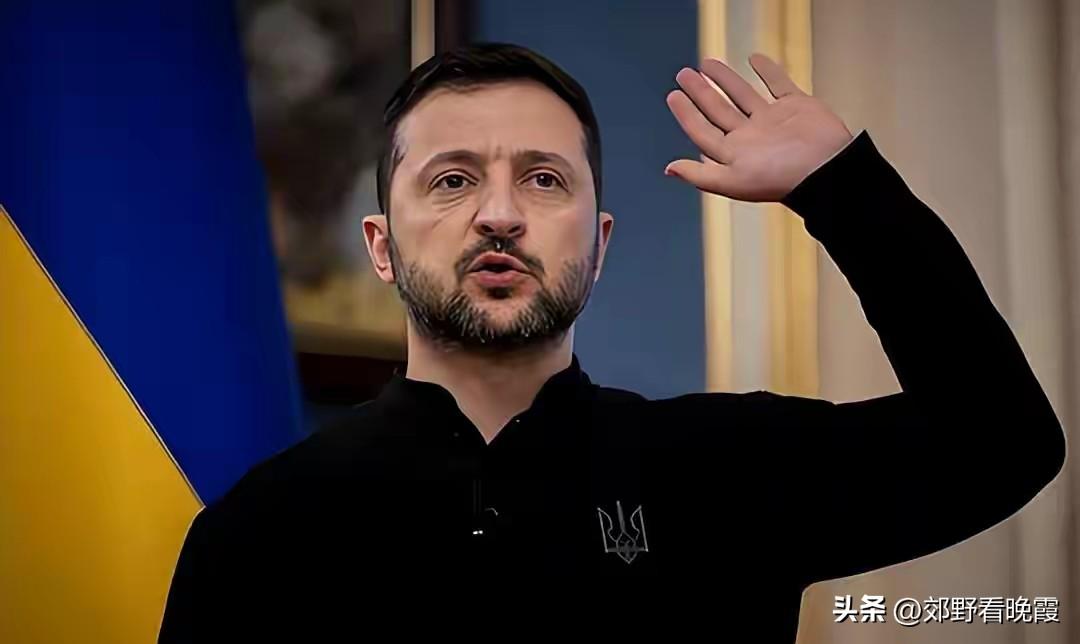 泽连斯基称已收到美国请求，正派设备和专家协助对抗伊朗无人机；此前其称乌克兰在实战