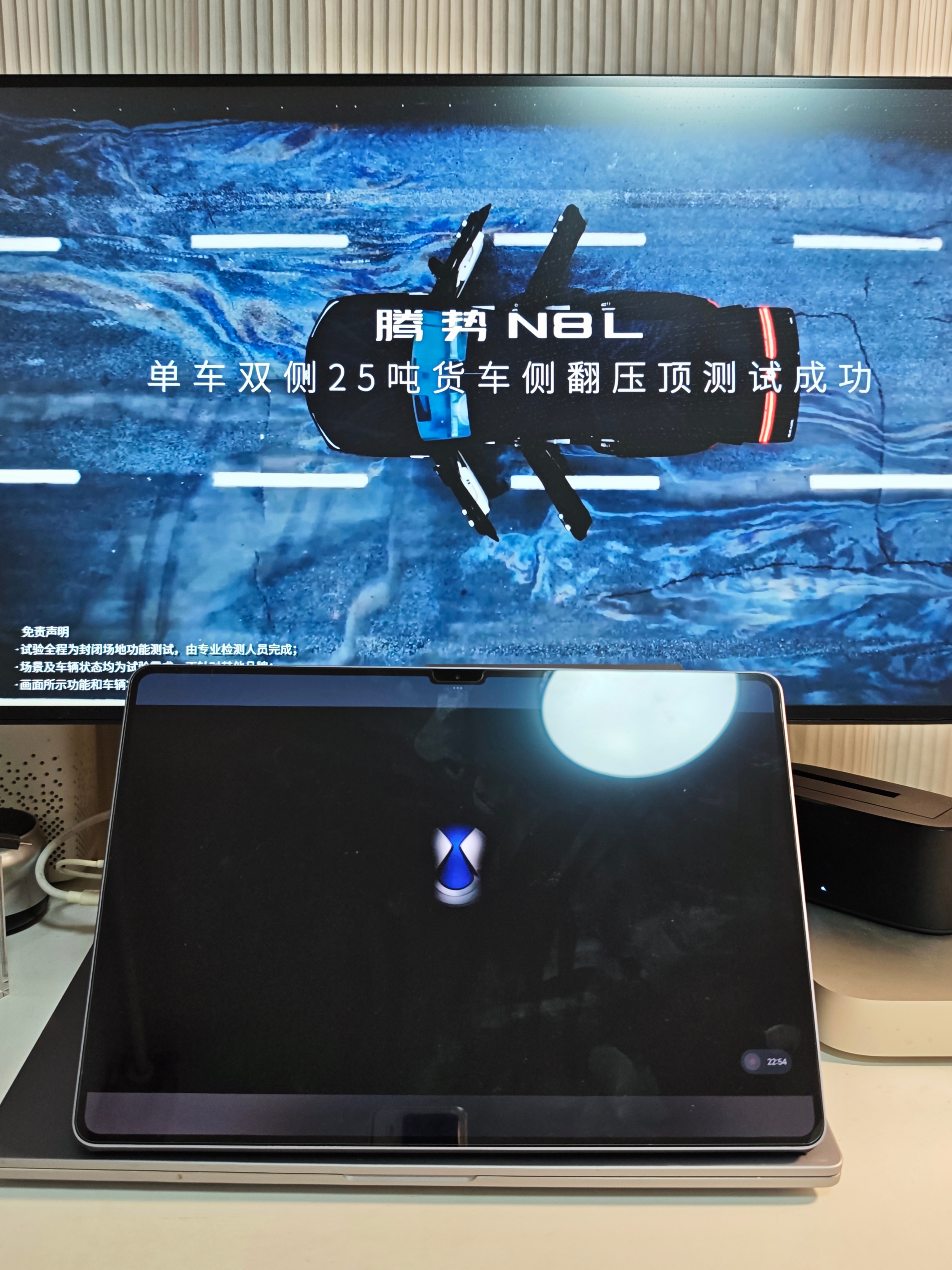 雨天湿滑路面是很多交通事故的高发期看到腾势 N8L 闪充版的这些测试场景，说实话