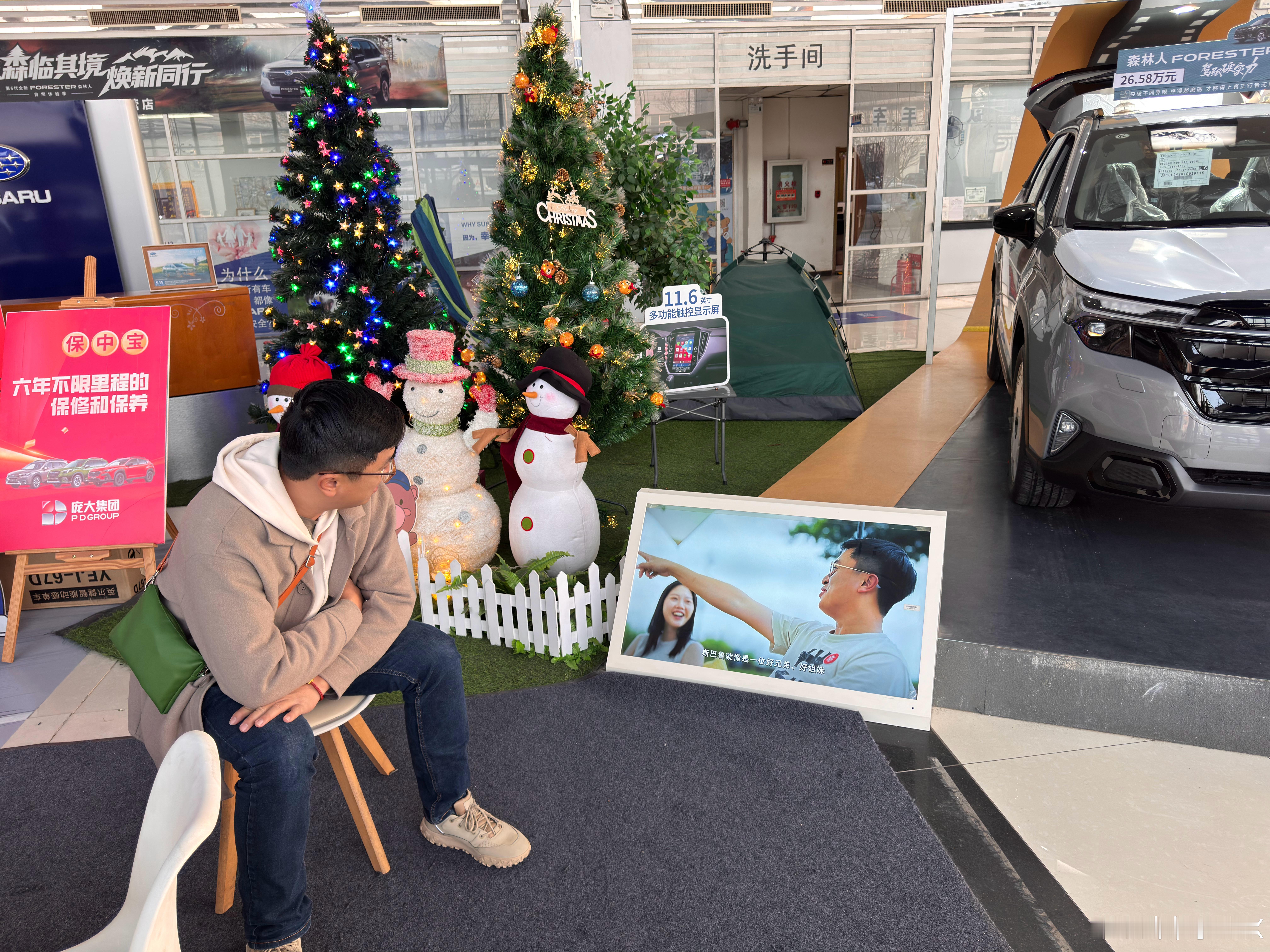 这是谁的视频？ 