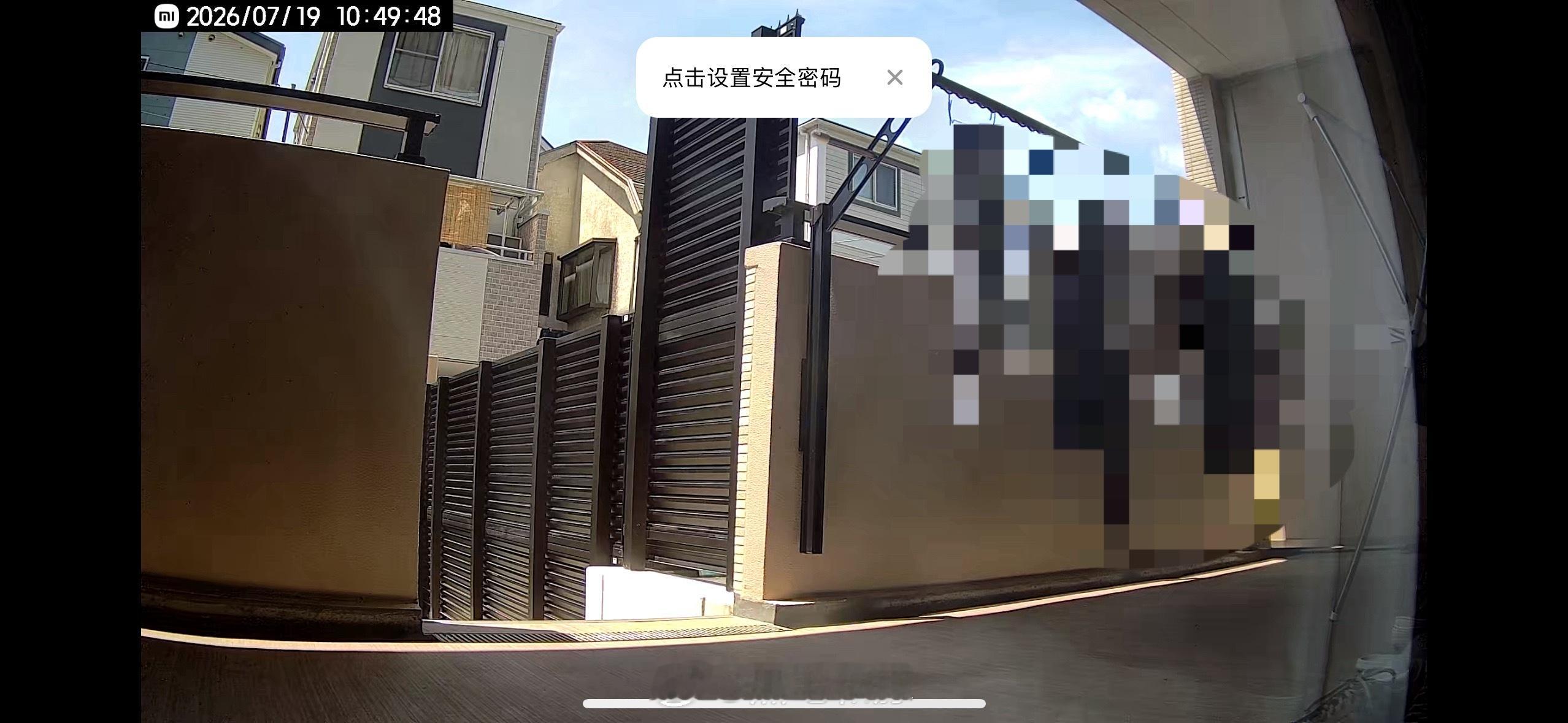 我草疑似遭遇内衣小偷…… （还没确定，还在犹豫是否要报J）阳台上一整个大晾衣夹上