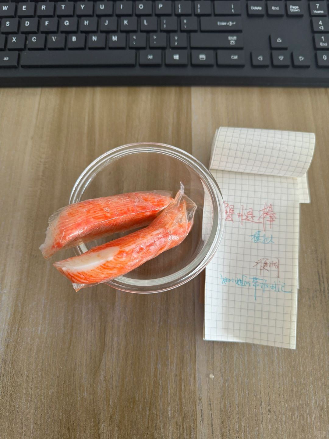 带饭490天，日常提问，这么吃能瘦吗？答：20斤
