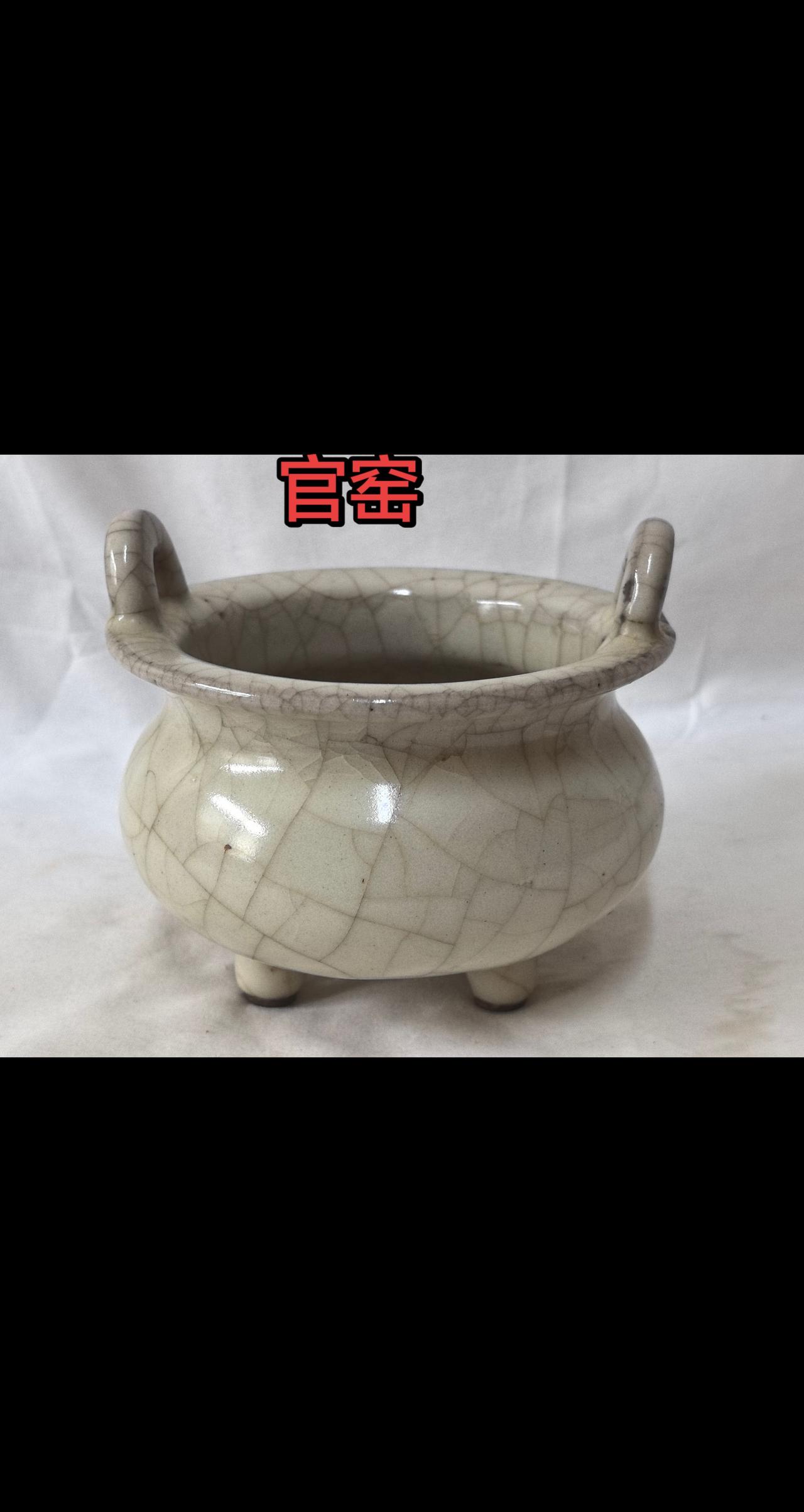 古玩行古董艺术品拍卖 收藏家