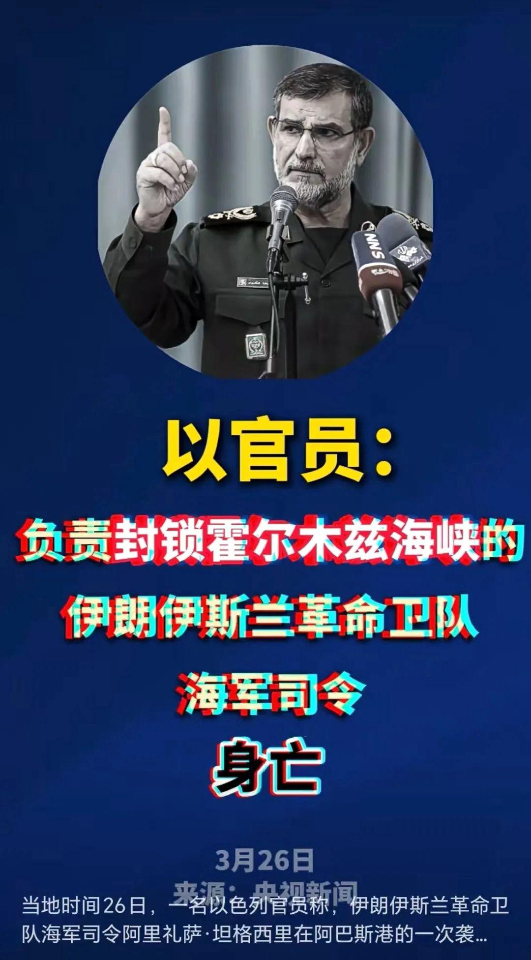 斩首没有停止，登陆作战即将开始