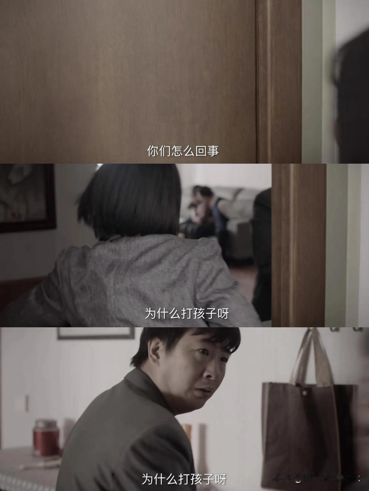 《我是刑警》清江两案如果那个女邻居不冲进去或许不会被灭门[灵光一闪]

凶手在逼