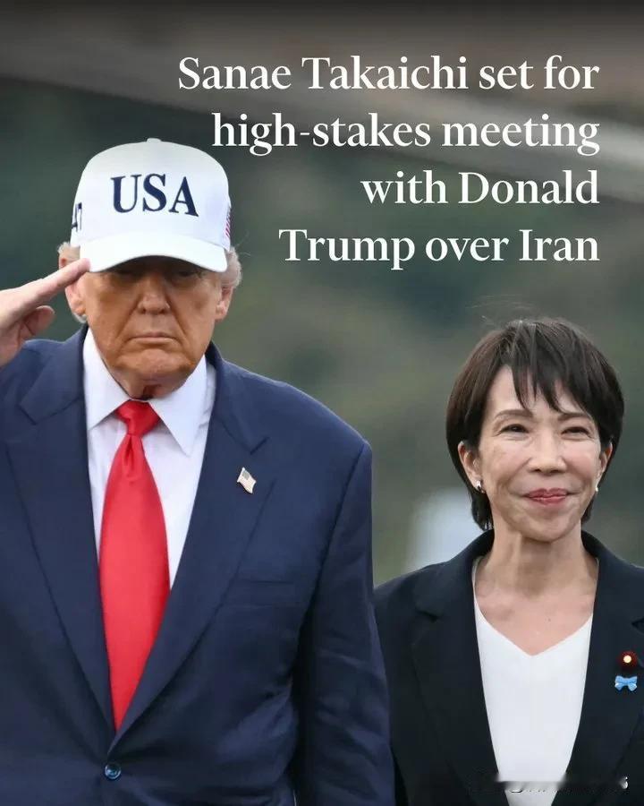 日本首相将于周四访问白宫，这将是她上任五个月以来最严峻的考验之一。此前，美国总统