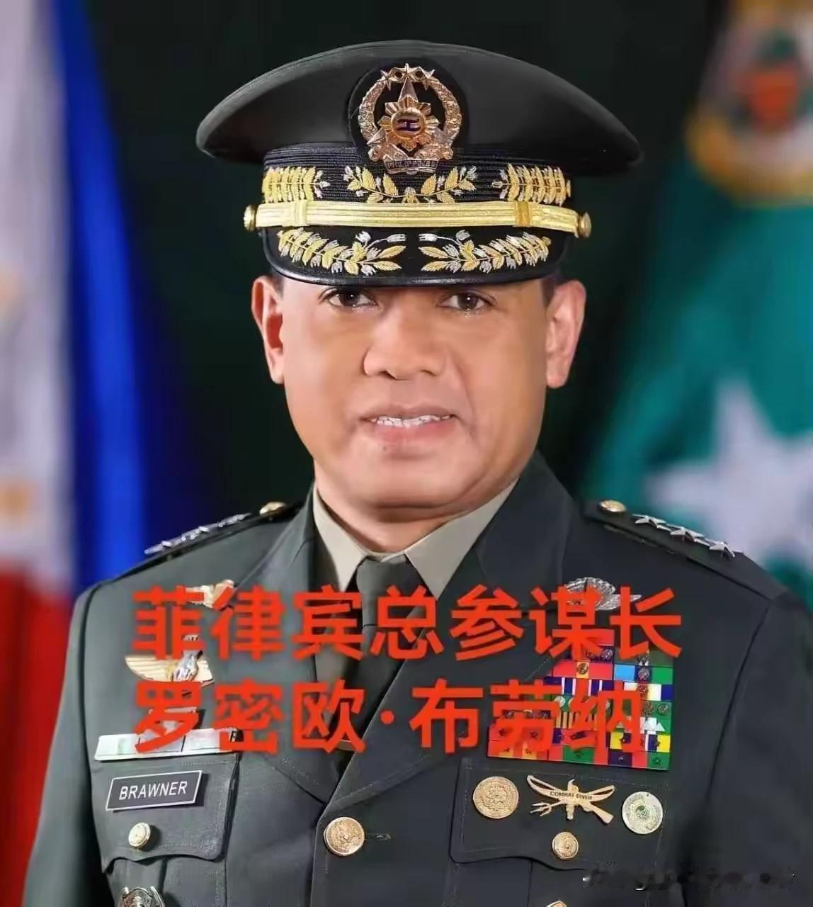 菲律宾总参谋长发话了：“我们不是瞎子，也不是聋子！”
但军方绝不站队，只站宪法。