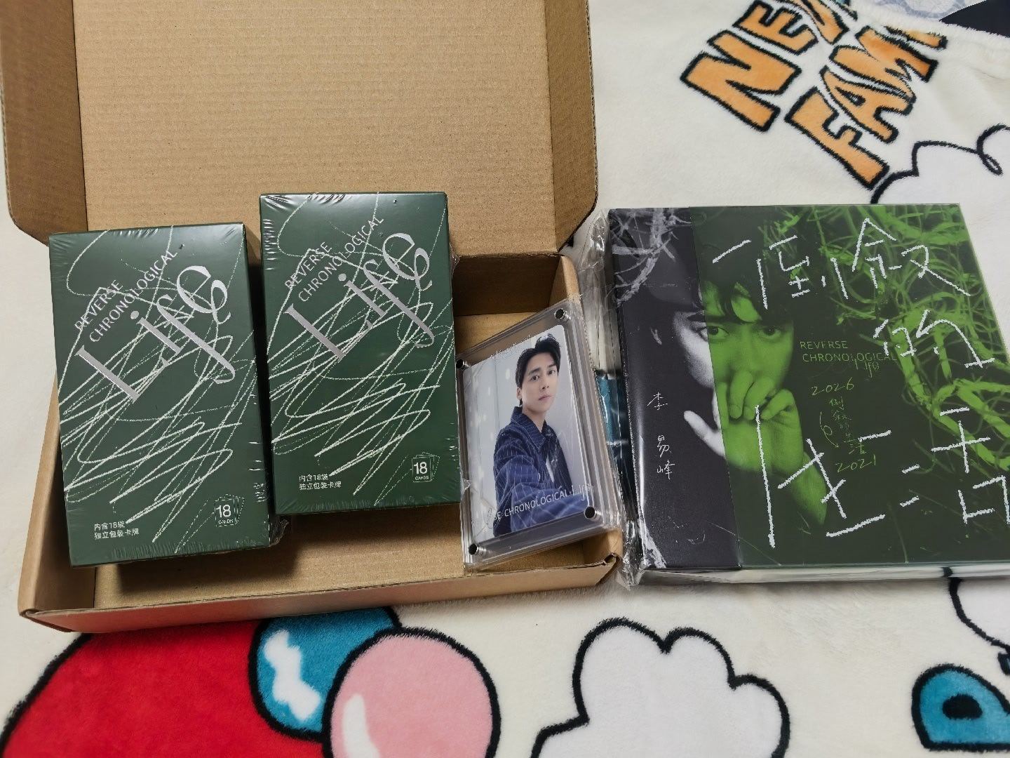 拆卡时间到 专辑也到了一个