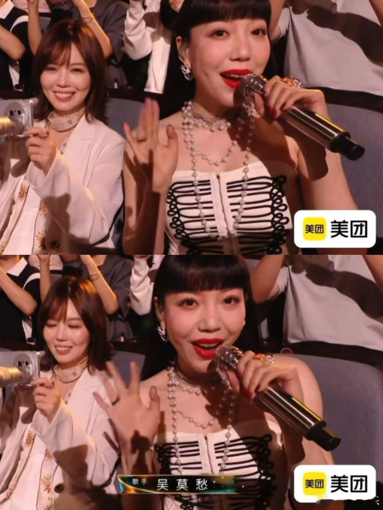 吴莫愁rap导播切张碧晨 没有人觉得吴莫愁实力也很不错吗 