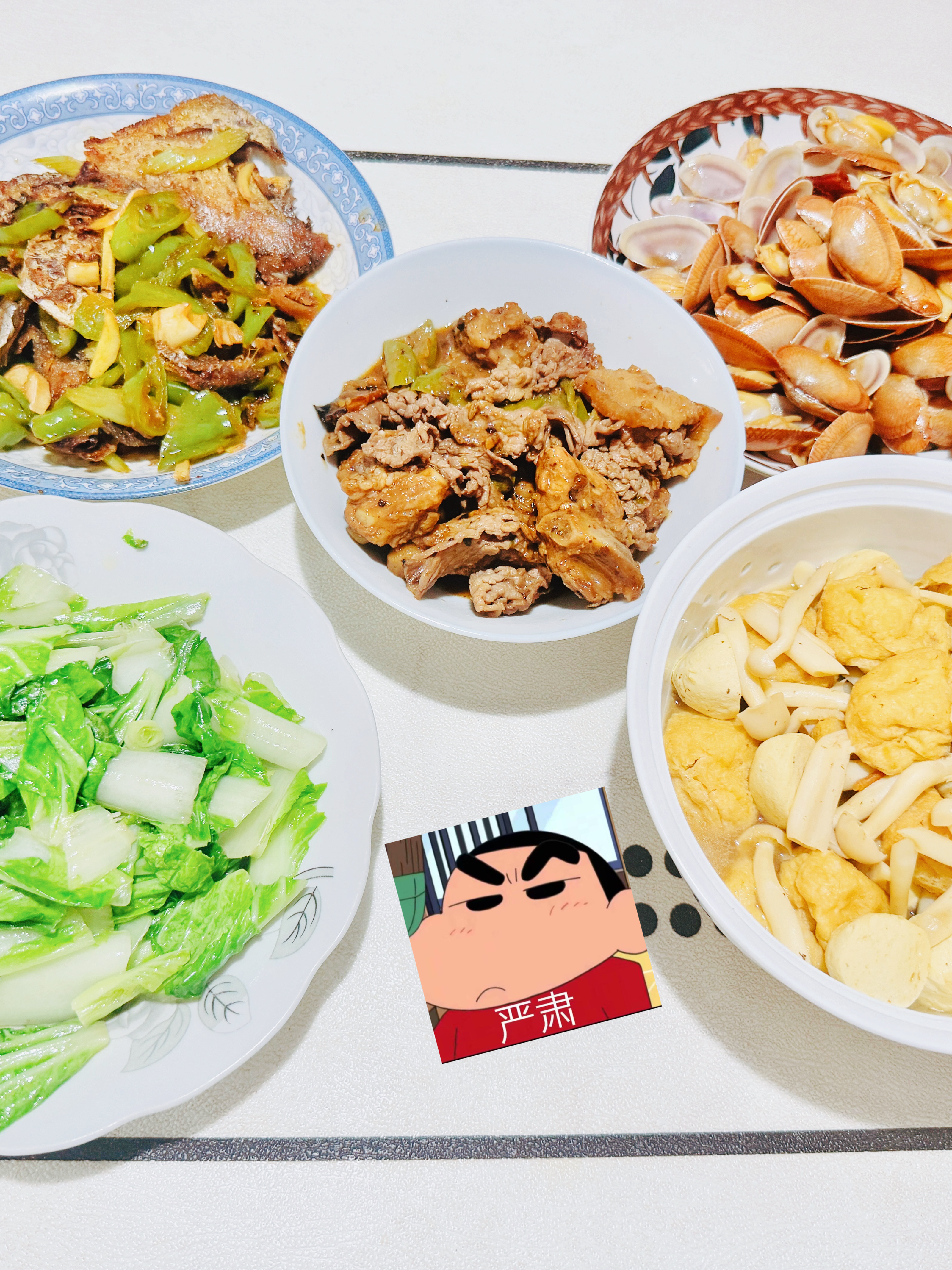 又到了吃饭的时间