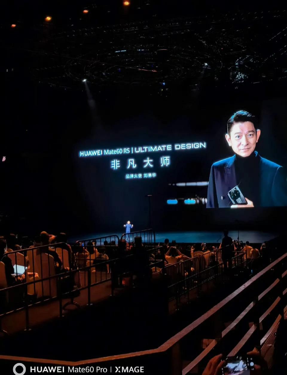 刘德华为什么要为华为代言华为手机？ 
因为他有中国芯！

华为真的过分了，好不容