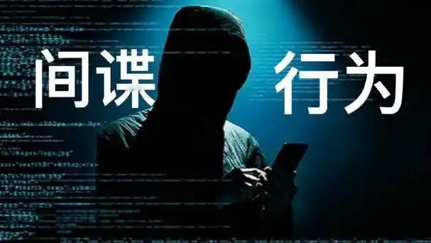 三名高中生为赚点外快，在网上找了一份兼职，本以为是一份简单轻松的工作，没曾想却成