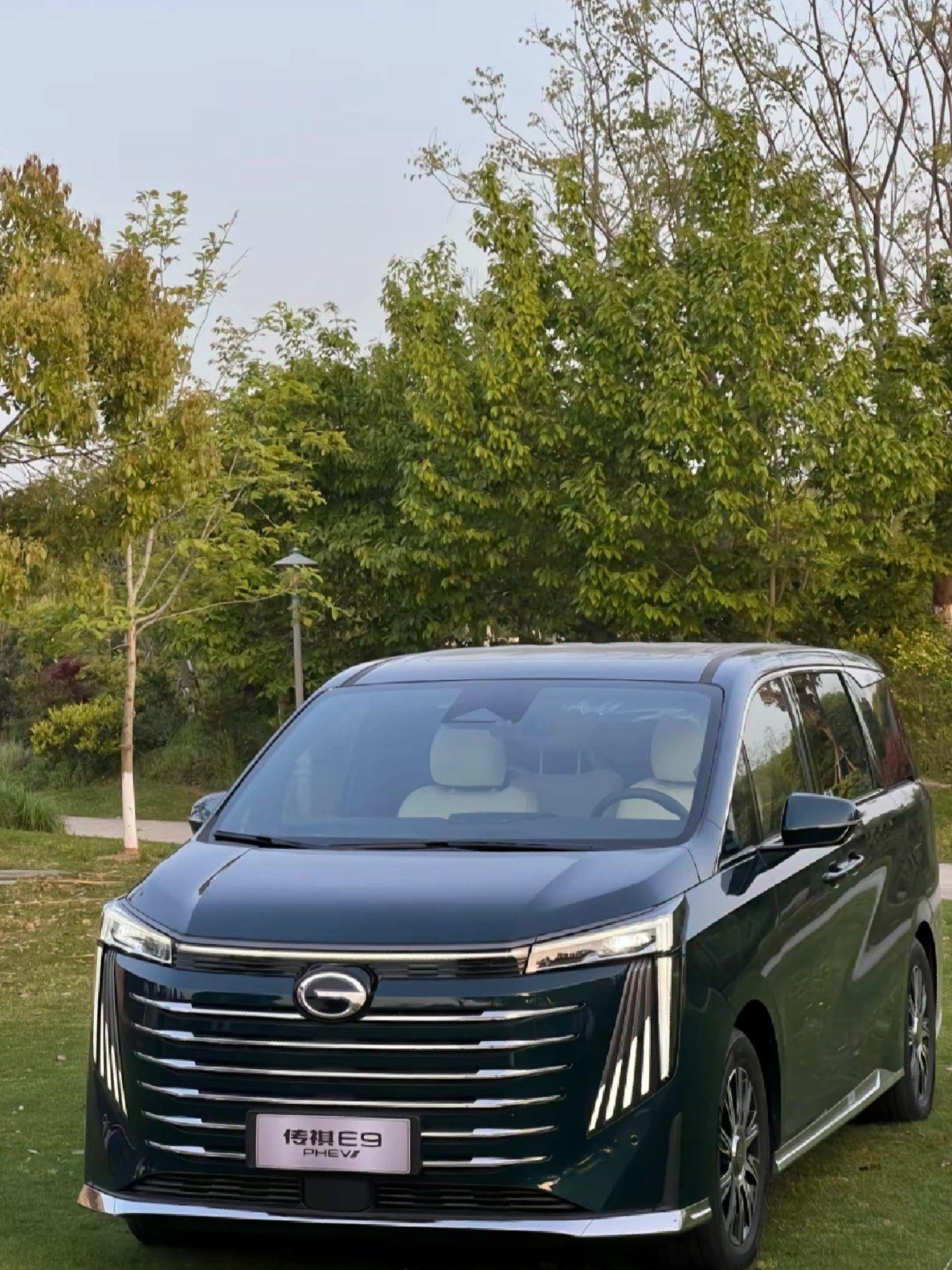 广汽传祺E9插电式豪华MPV。
