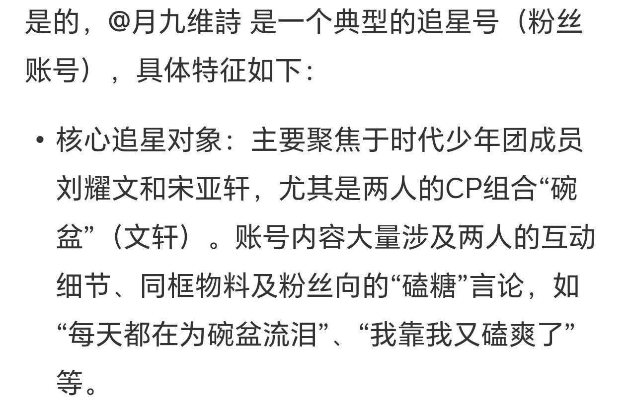 我不活了 
