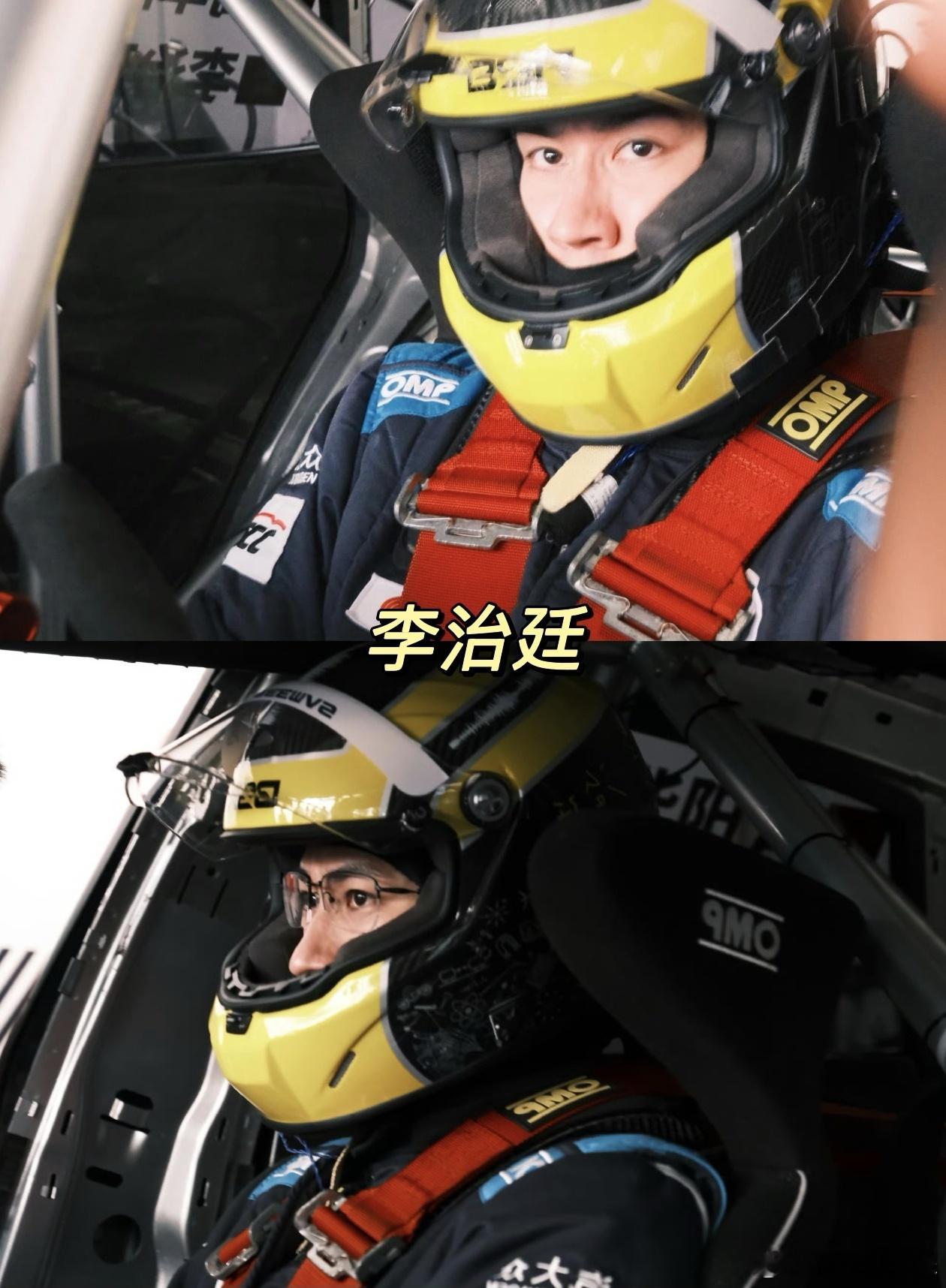 内娱男星赛车名场面杀疯了 内娱男星赛车名场面封神！意气风发的帅哥超吸睛，帅感拉满
