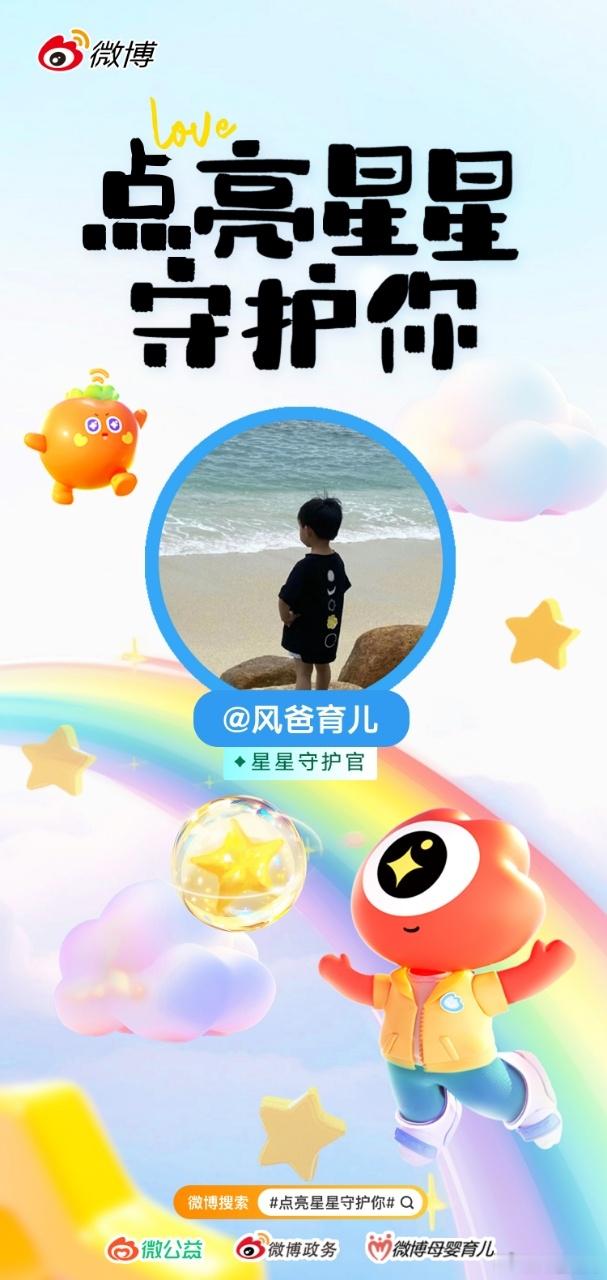 每个人在成长中都会遇到障碍，而孤独症群体遇到的障碍将伴随一生。在一个尊重、包容和