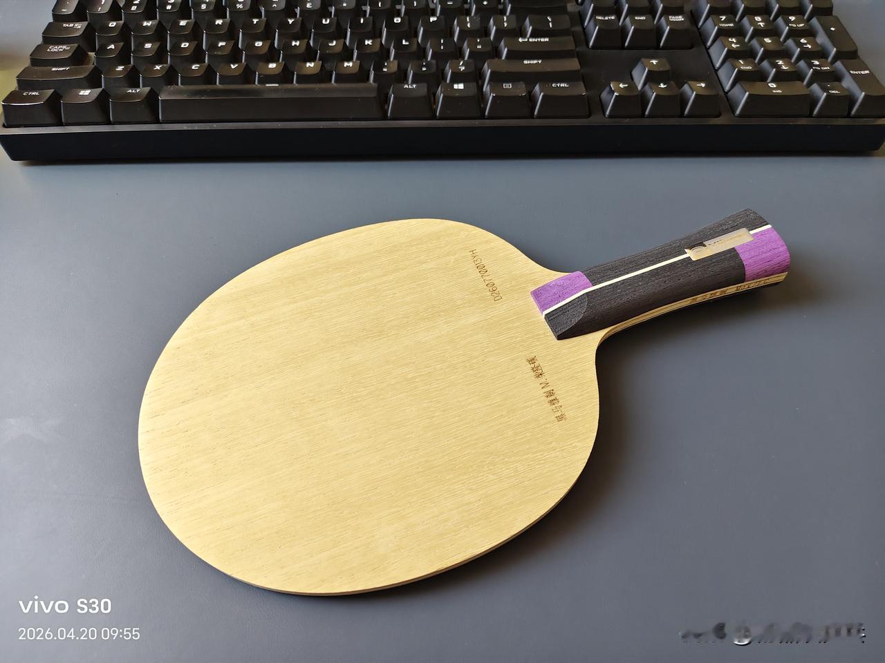 黑马雅制  max  zfc，简称超级黑马，很有意思的超级纤维内置结构，百闻不如