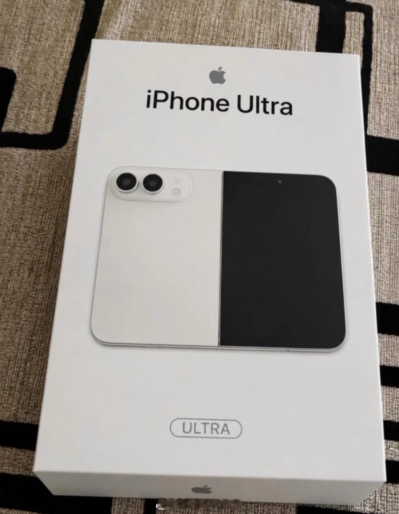你在等iPhone18还是折叠谁要等iPhone 18Pro呀[黑线]肯定更加期