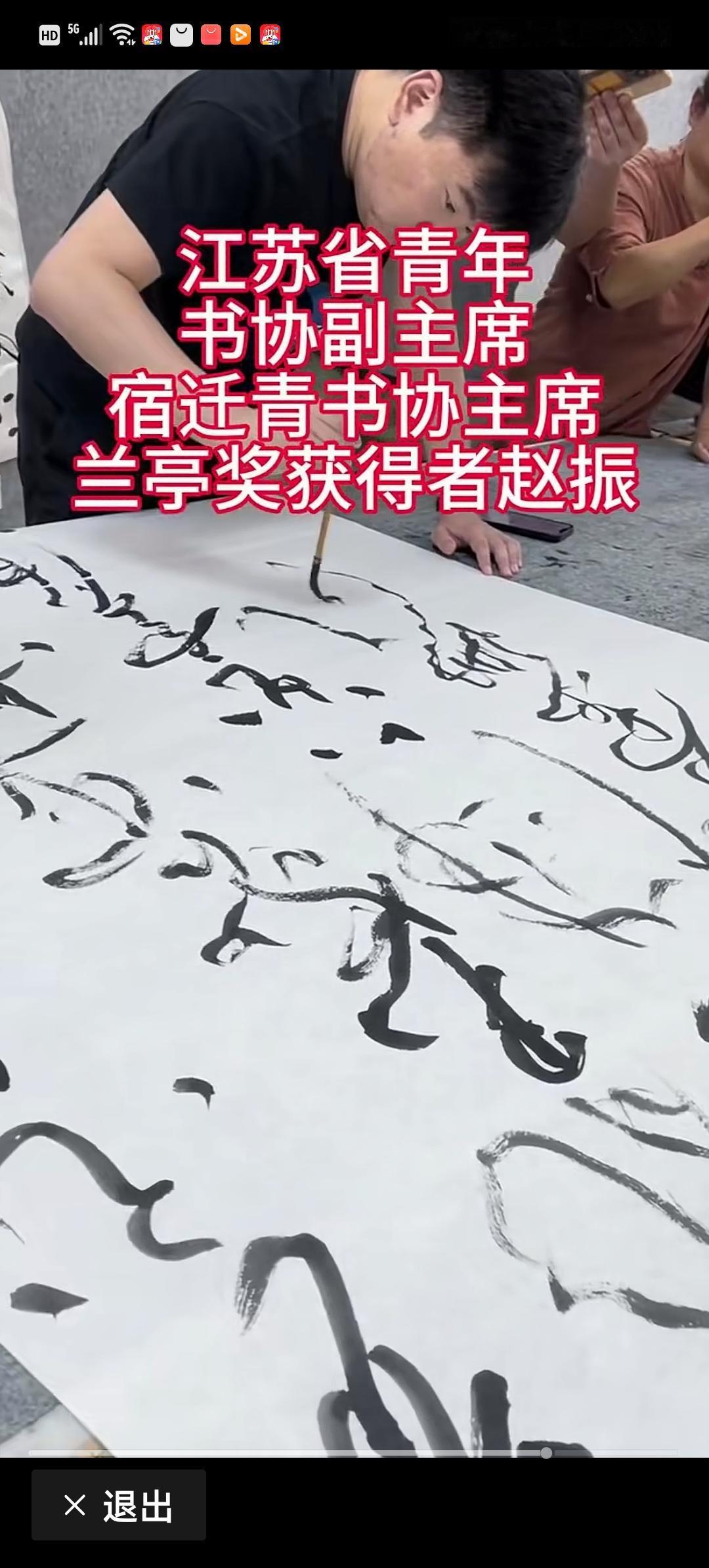 恕我文化程度低，实在欣赏不来这些所谓的书法作品，这不就是小儿乱涂乱画吗？小儿乱涂