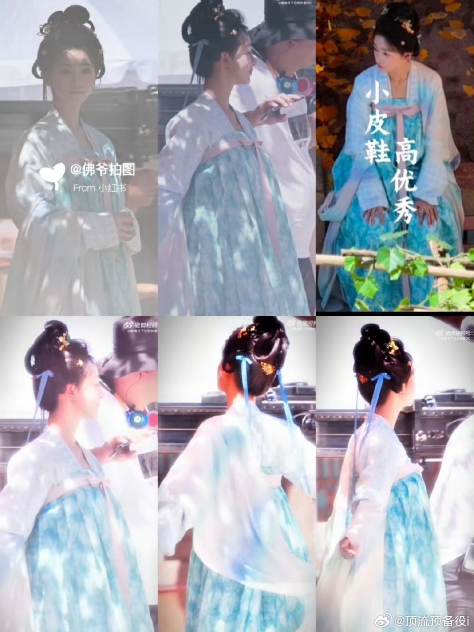 吴谨言《江山为聘》新造型来啦！！！她这样的状态演少女根本就不会有人反对[期待] 