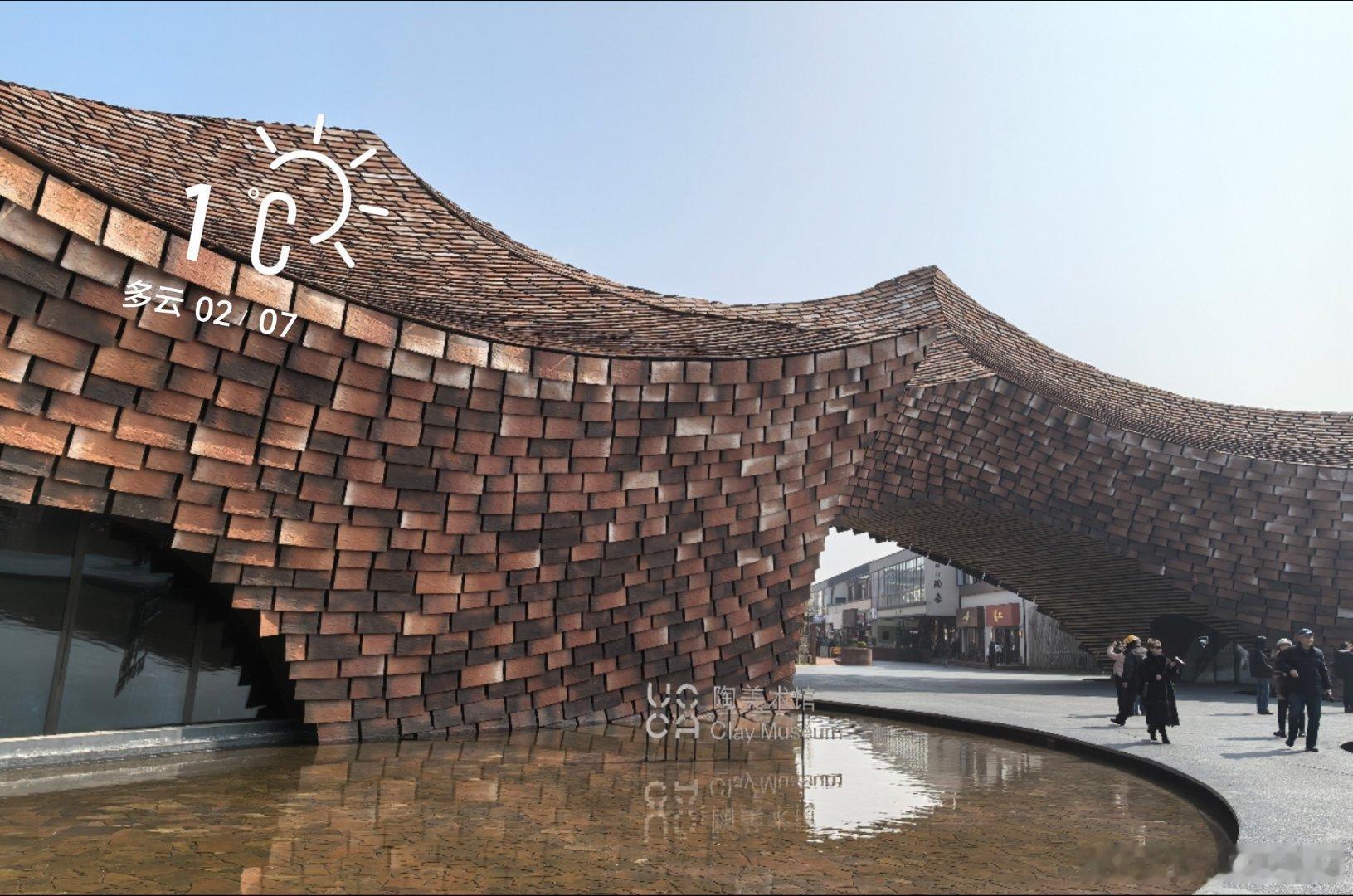 生活手记      休息日好像没有了时间……   