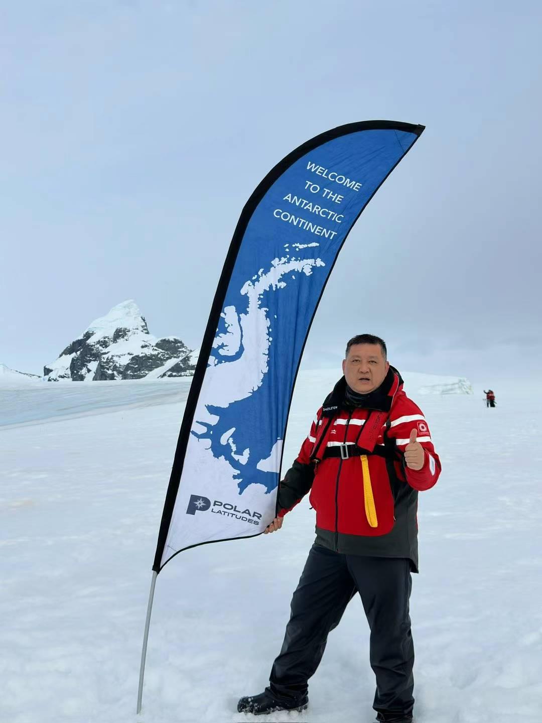 #走吧穿越南极#走进南极·登南极大陆

[浮云]登岛和登陆南极大陆从地理意义上完