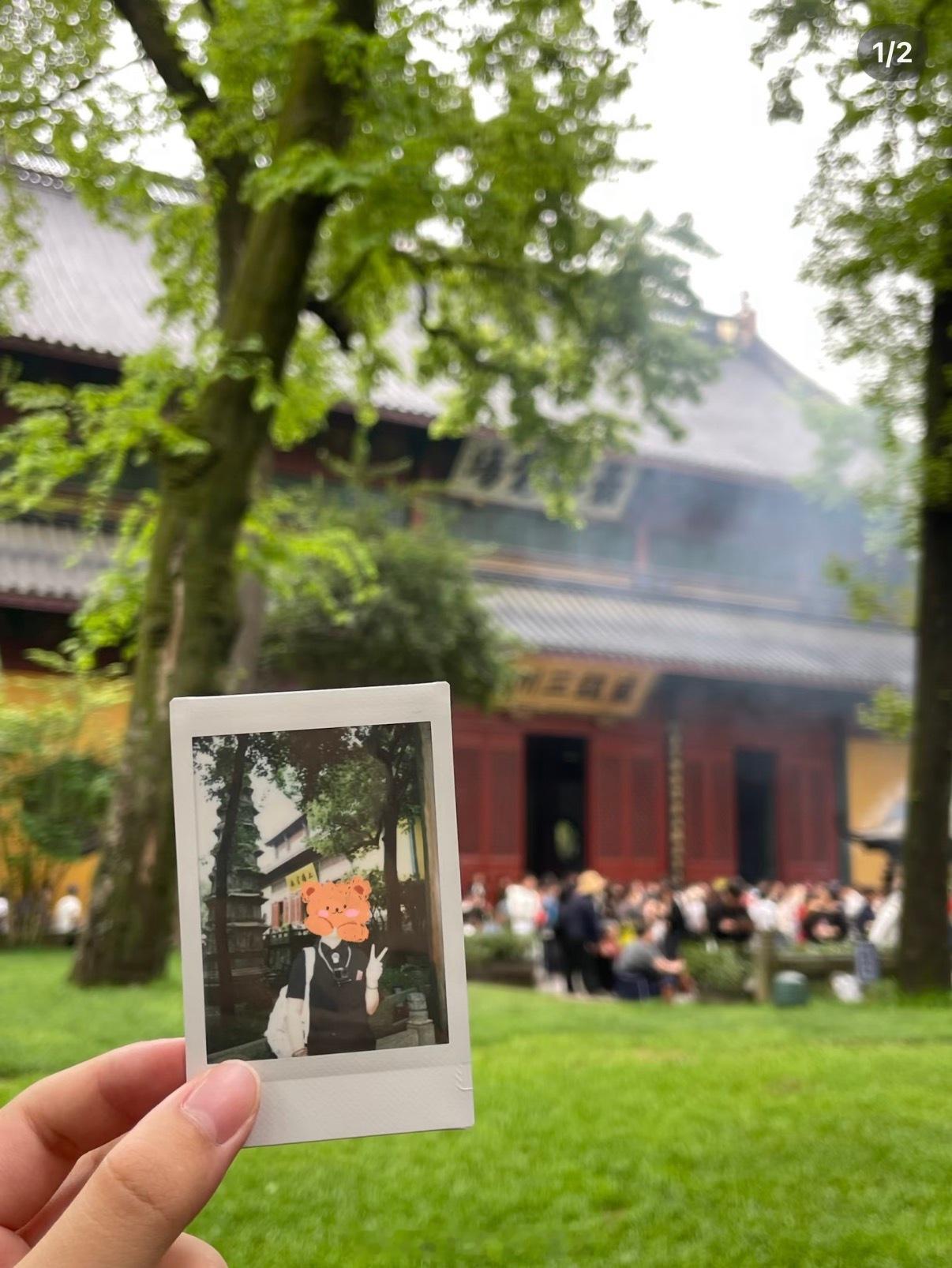 李现帮我拍了拍立得李现灵隐寺帮路人拍照我不管 我也要李现帮我拍照 