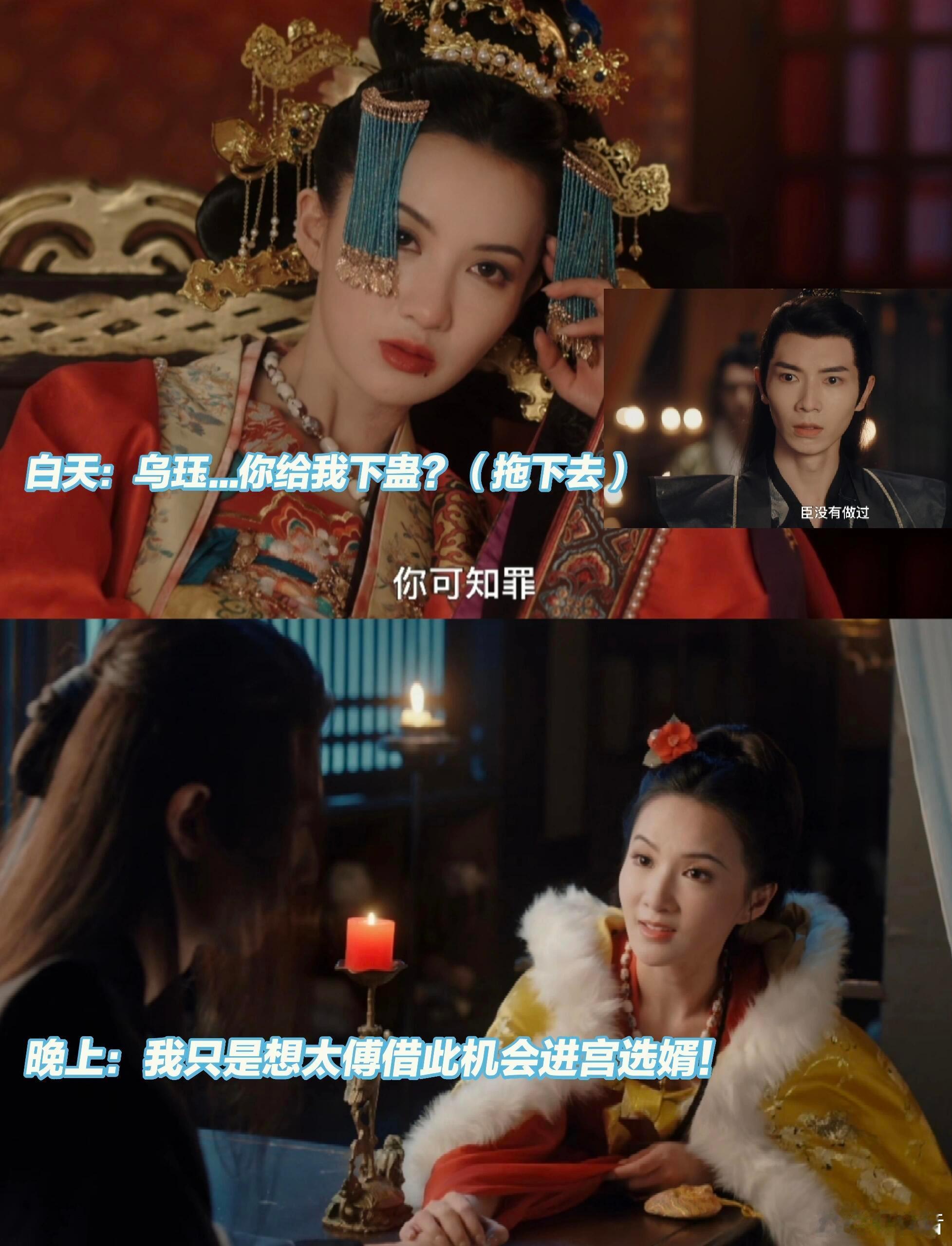 女主怀孕男主不育这种反套路的酸爽，简直让人欲罢不能！ ​​​