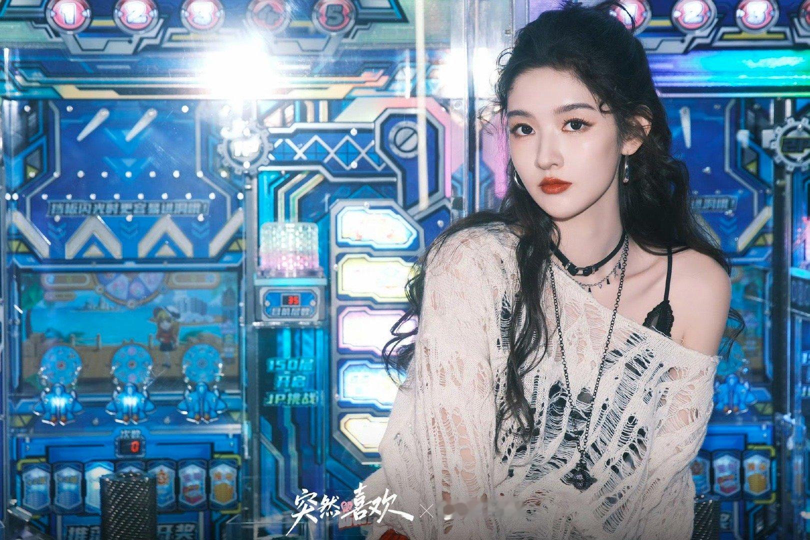 曝杨玏王玉雯分手很久了只知道最近王玉雯的新剧很好看 突然的喜欢 超级搞笑 