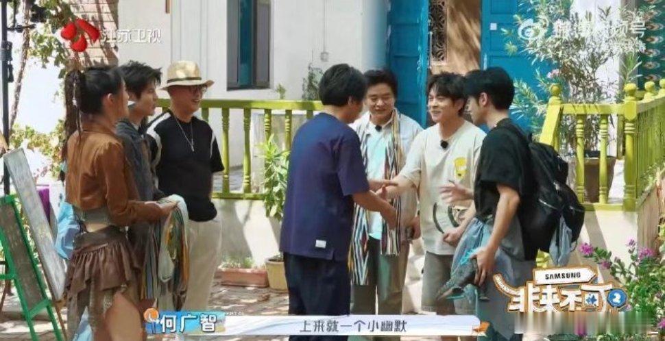#武艺一家痛失本名##武艺[超话]#哈哈哈哈哈哈哈哈哈哈哈哈小武艺我真的受不了了