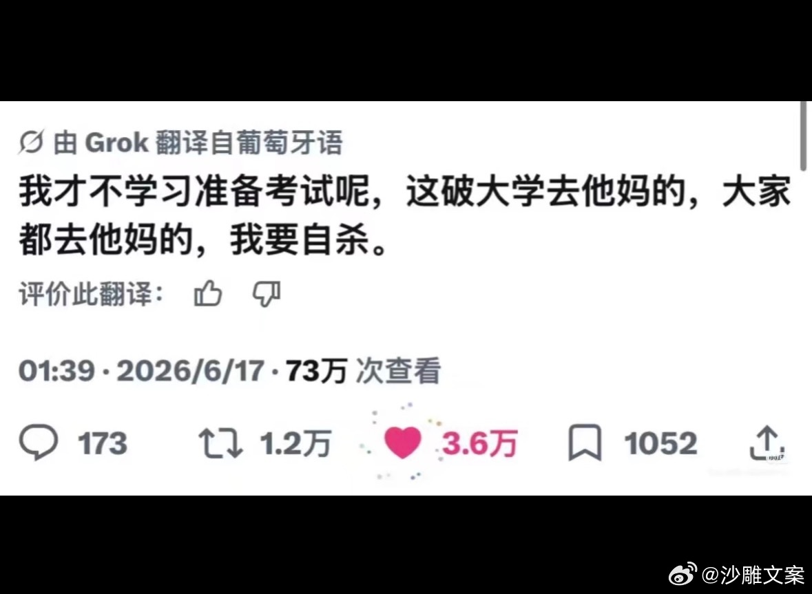 心情 