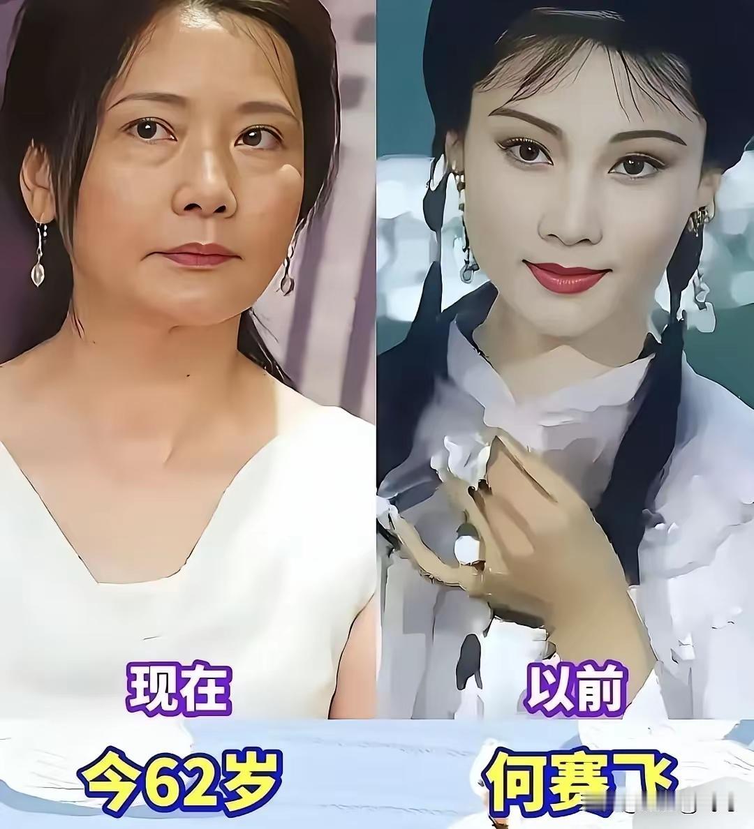 原来何赛飞年轻时候这颜值真的一点不输林青霞呀 ！这话是一点不夸张的，何赛飞年轻时