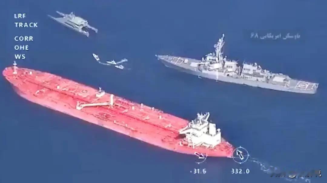 特朗普这次赌赢了，伊朗石油快要“憋爆”，中国想买都买不着？据大宗商品数据机构Kp