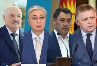 俄阅兵仅四国确认出席，菲科认为俄欧需要沟通！俄罗斯胜利日阅兵俄乌局势距离俄罗