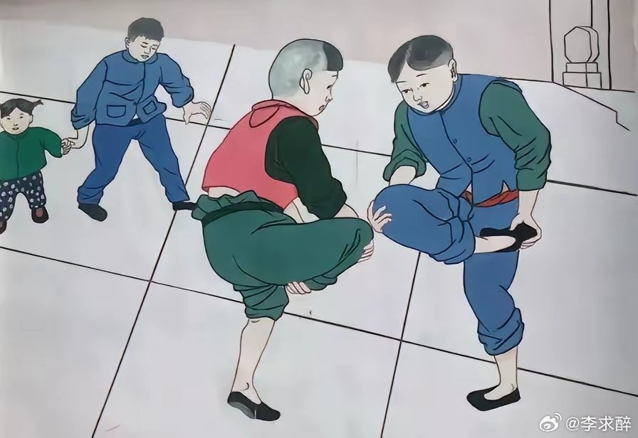这个土话叫干什么？ ​​​