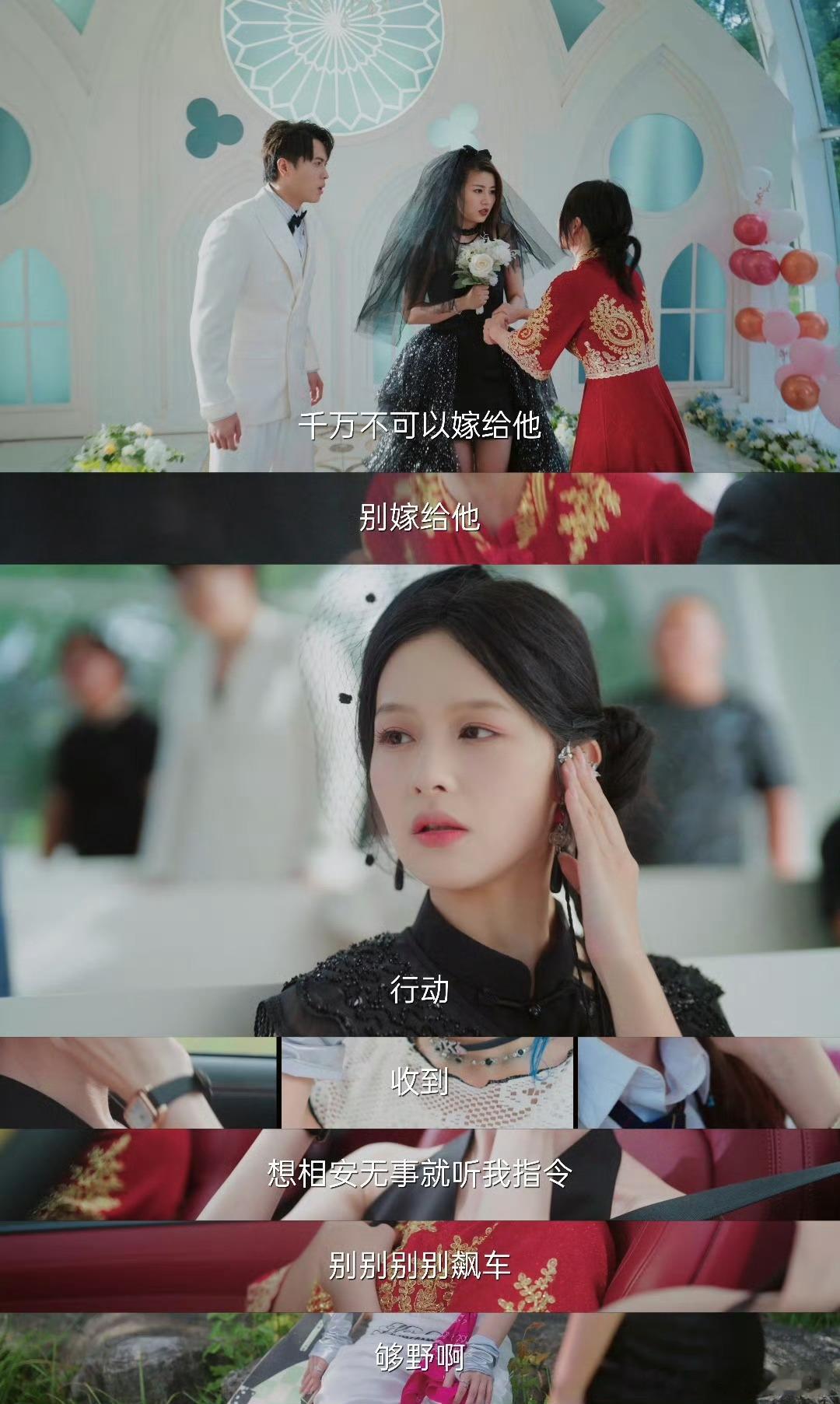 余茵新剧被造型师做局了余茵在新剧《黑桃四姐妹》里的造型直接把我拿捏住了。怎么会这