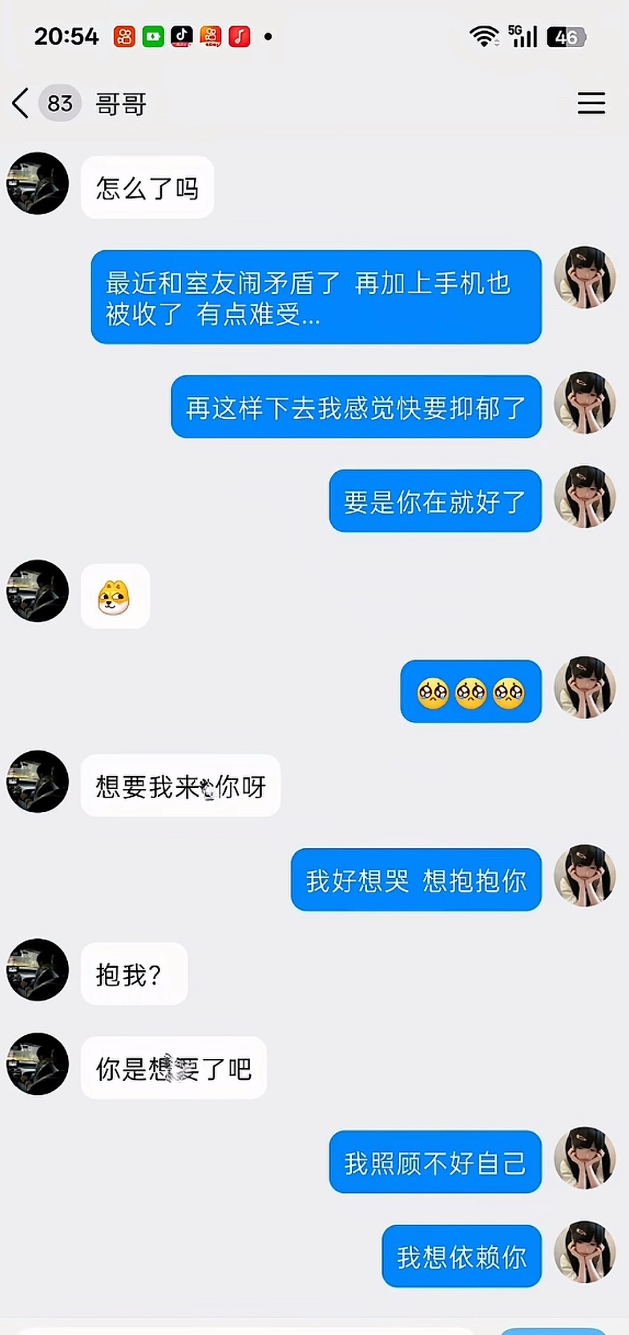 分享图片 