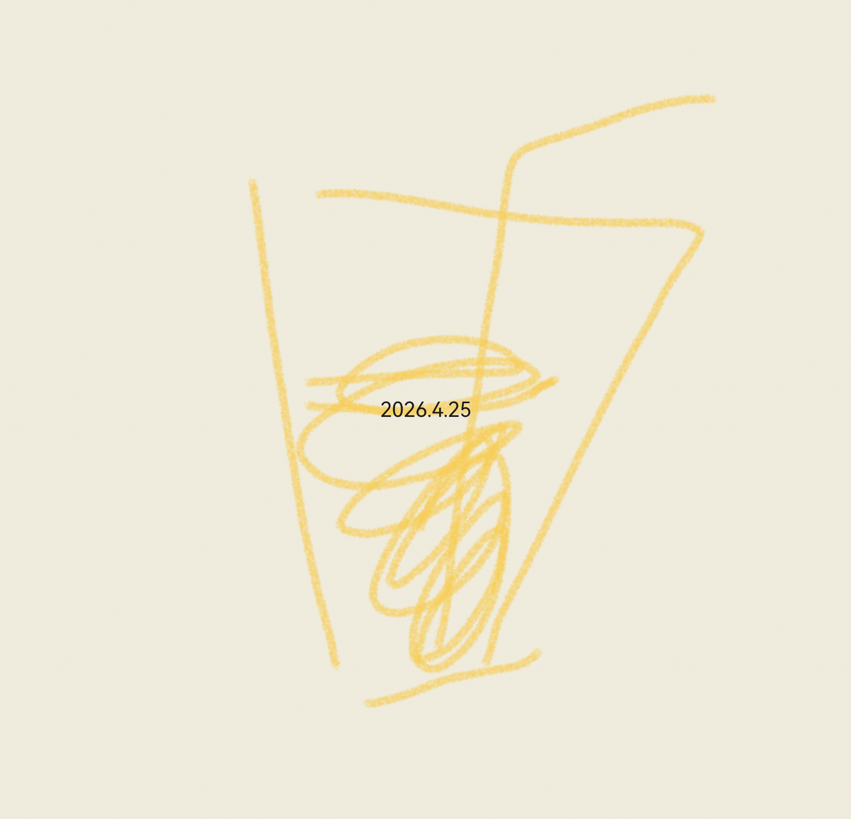 晚风微凉，心绪慵懒，咬一口软糯香甜的桂花糕，细碎温柔的暖意漫上心头。 