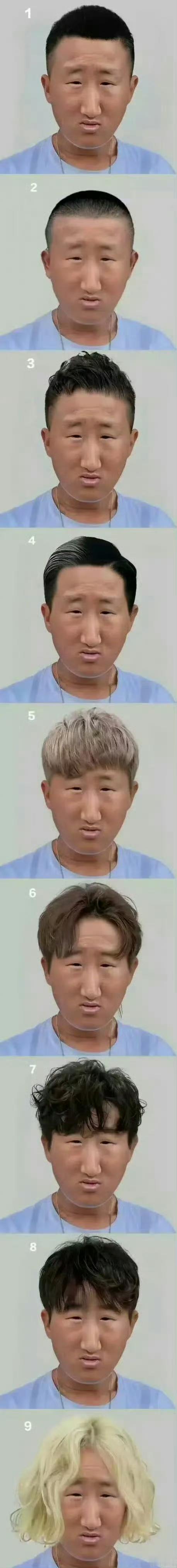 听说发型会影响颜值，除了这一个！