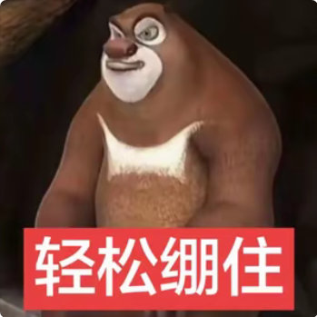 信杉杉来了2原班人马开拍，不如信我是秦始皇原班人马知道这事吗？杉杉来了2