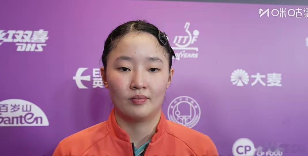 张本美和赛后接受采访闹笑话张本美和真是太可怕了，赛后采访时的一句话，让人不寒而栗