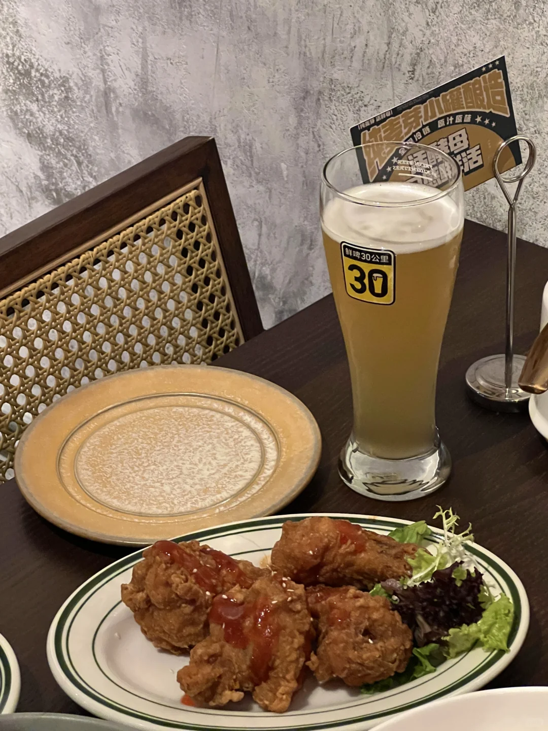 西安新新新开！！！融合菜bistro🥂