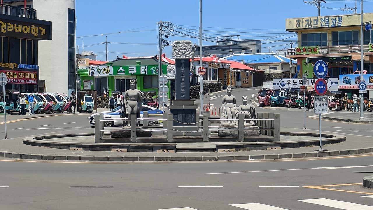 坐轮渡初到牛岛