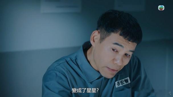 演技愈來愈爐火純青的陳煒，在無綫劇集《非份之罪》表現神級演技，引來網民熱話。她於