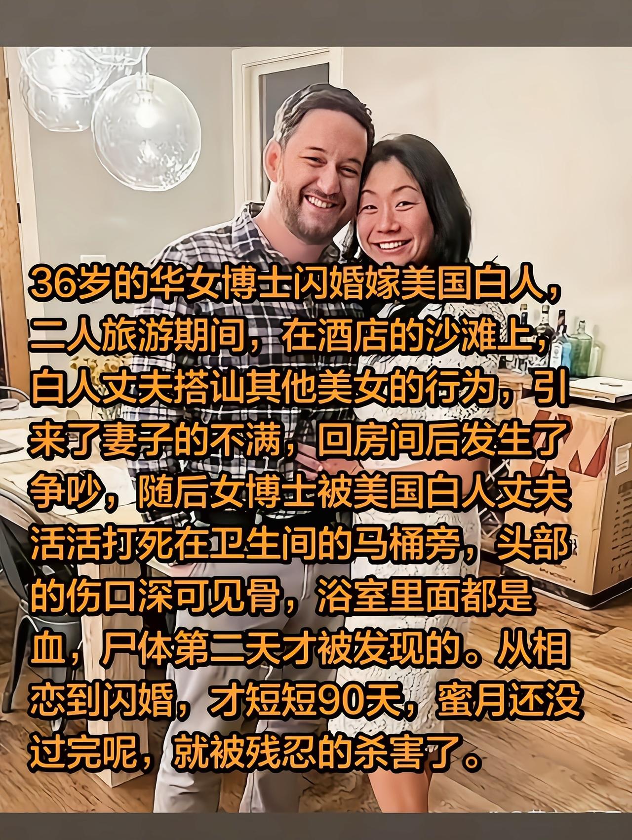 这样嫁过去真是勇气可嘉[吃瓜群众]